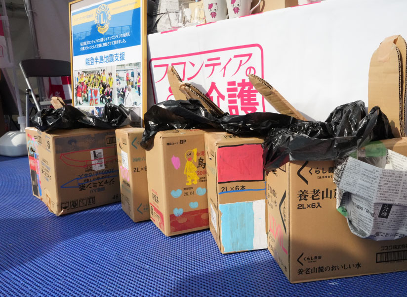 CBC あそび防災フェス ダンボールトイレ