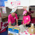 CBC あそび防災フェス