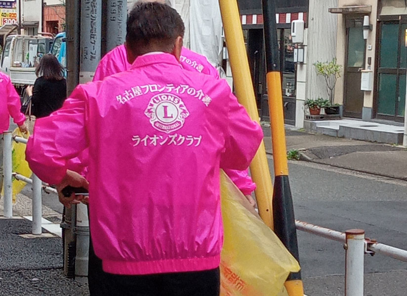 2025年10月清掃活動